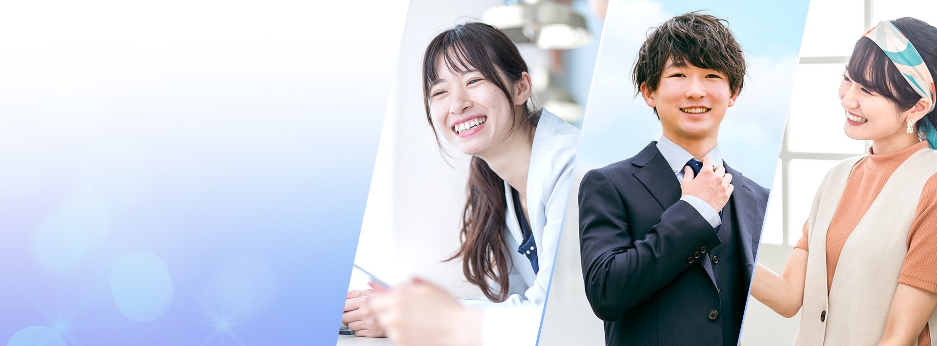 働いている人の画像