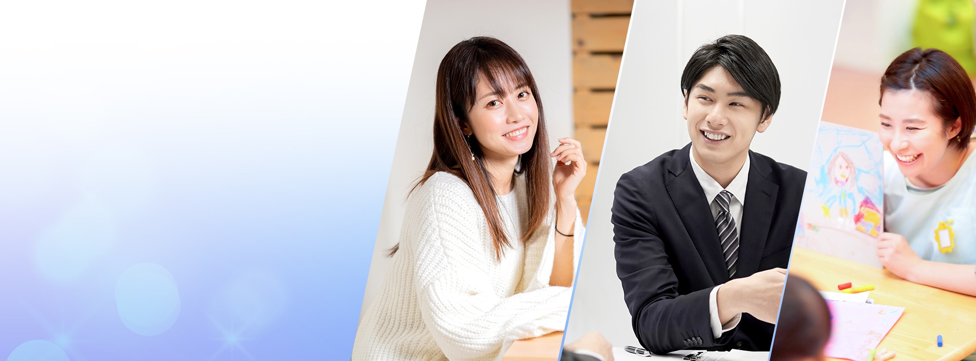 働いている人の画像